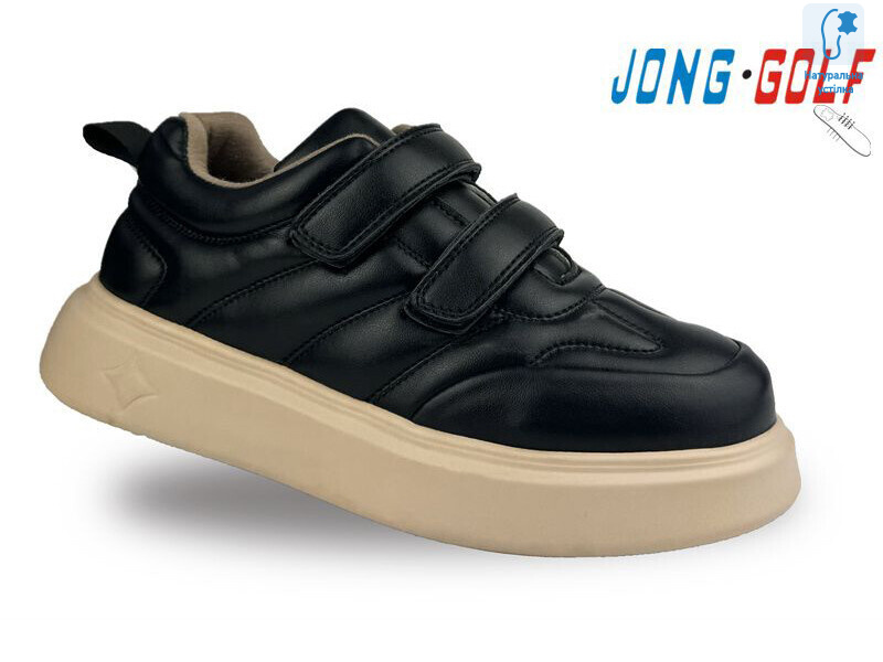 C11310-20, 8 (31-38), <strong>325</strong>, демісезон