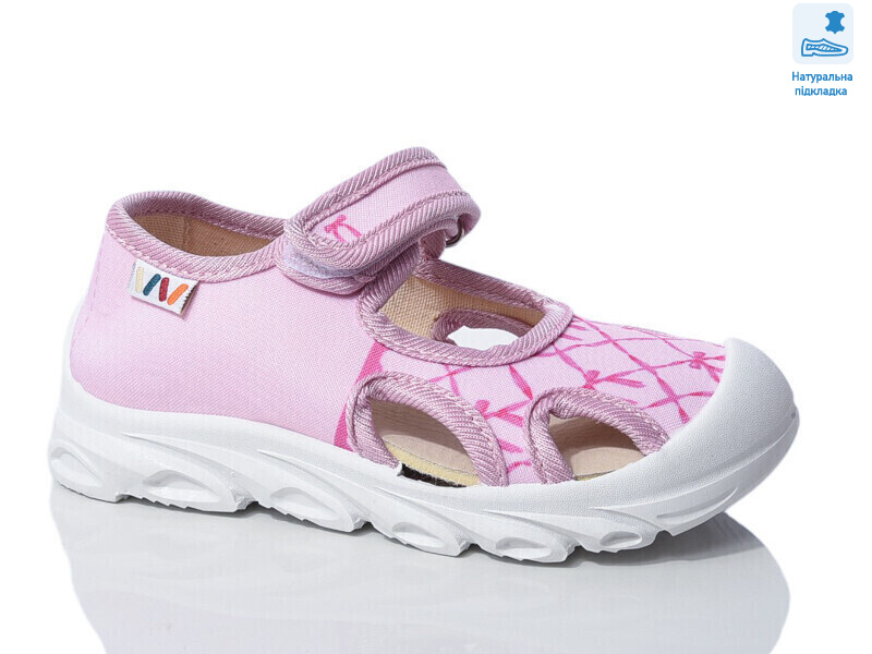 Weestep R107850637-WS, 8 (26-30), <strong>225.6</strong>, демісезон