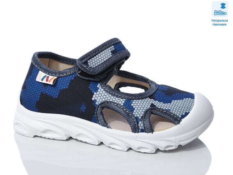 Weestep R107850633-WS, 8 (26-30), <strong>225.6</strong>, демісезон