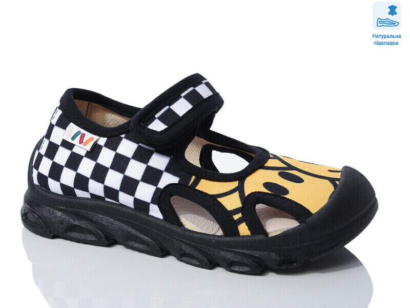 Weestep R107850631-WS, 8 (26-30), <strong>225.6</strong>, демісезон