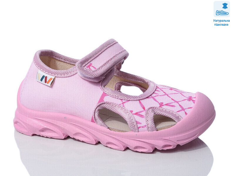 Weestep R107850636-WS, 8 (26-30), <strong>225.6</strong>, демісезон