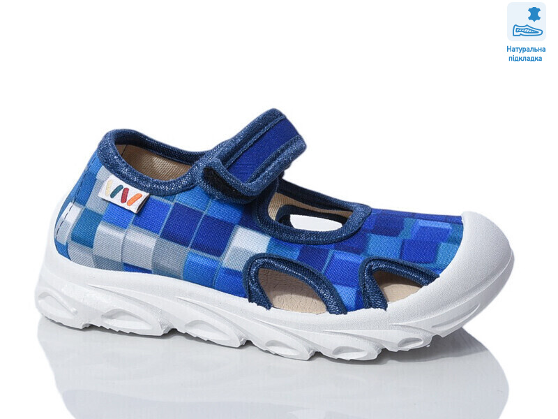 Weestep R107850635-WS, 8 (26-30), <strong>225.6</strong>, демісезон