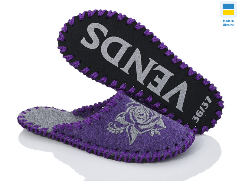 271W фіолет, 9 (36-41), <strong>165</strong>, демісезон