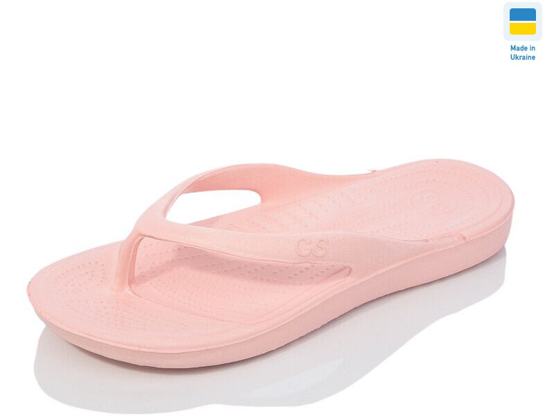 Гіпаніс Ж17 персик, 8 (36-41), <strong>75</strong>, літо