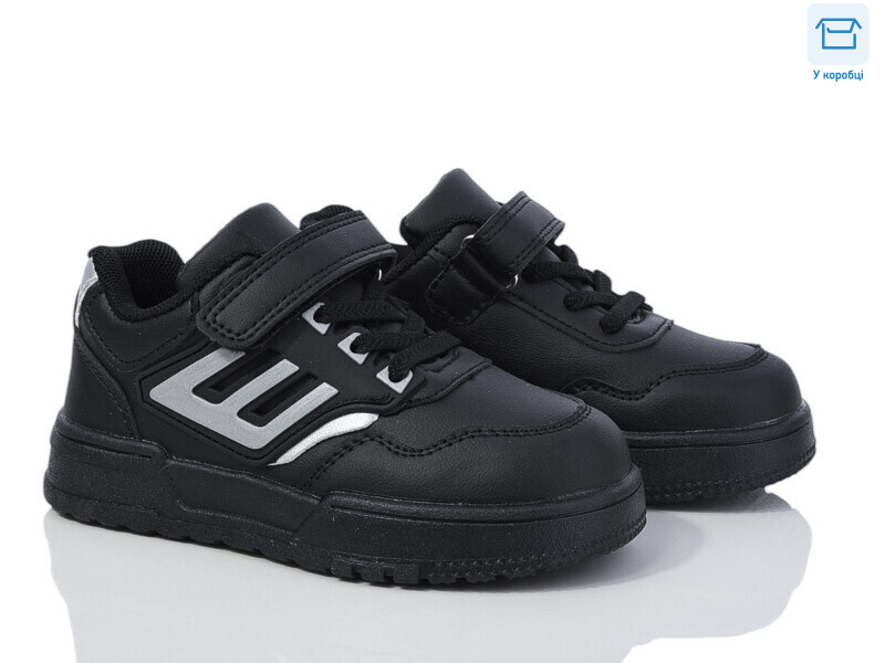 BY02-01, 8 (26-31), <strong>390</strong>, демісезон