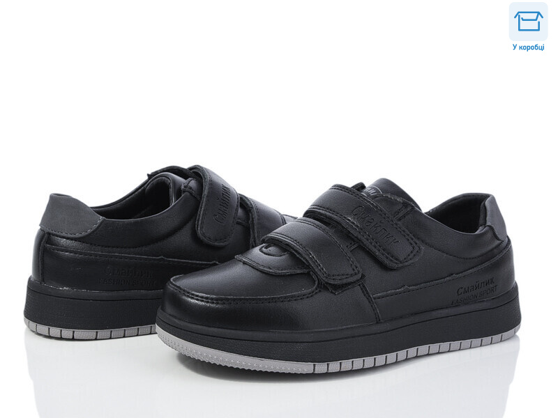 21-1, 8 (30-35), <strong>470</strong>, демісезон