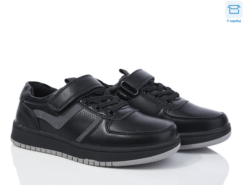 22-1, 8 (30-35), <strong>470</strong>, демісезон