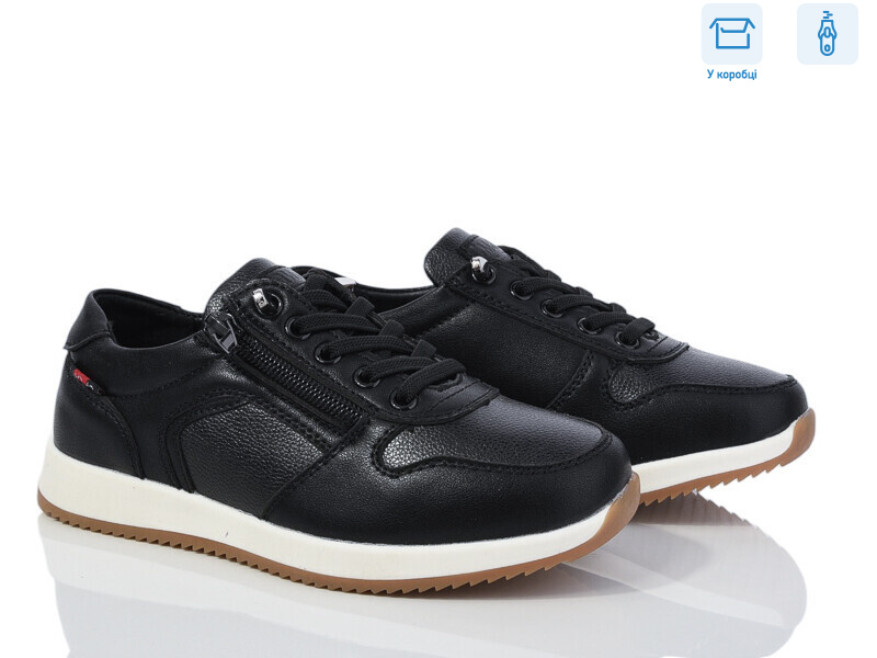 29-1, 8 (30-35), <strong>470</strong>, демісезон