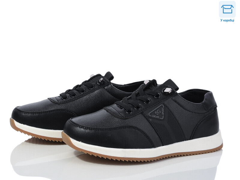 210-1, 8 (30-35), <strong>470</strong>, демісезон