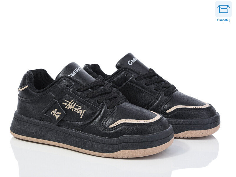 BY08-01, 8 (32-37), <strong>400</strong>, демісезон