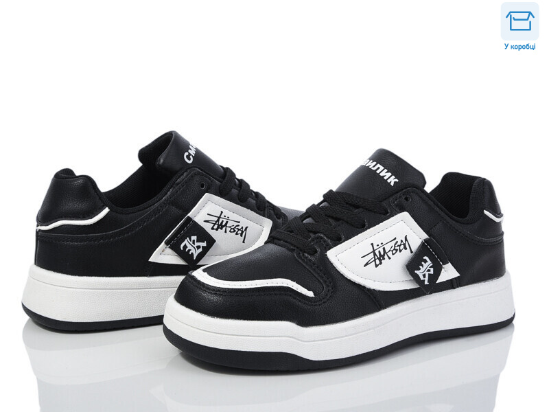 BY08-02, 8 (32-37), <strong>400</strong>, демісезон