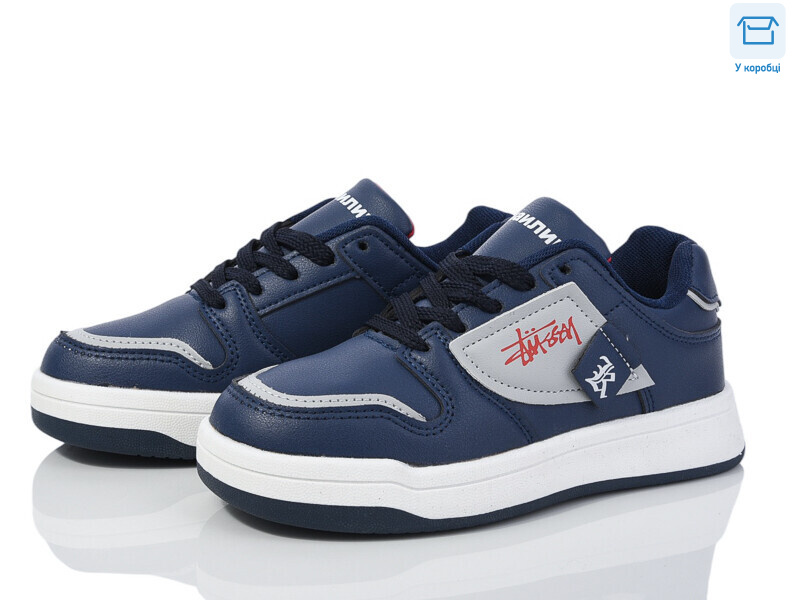 BY08-03, 8 (32-37), <strong>400</strong>, демісезон