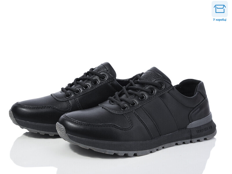 11-1, 8 (36-41), <strong>530</strong>, демісезон