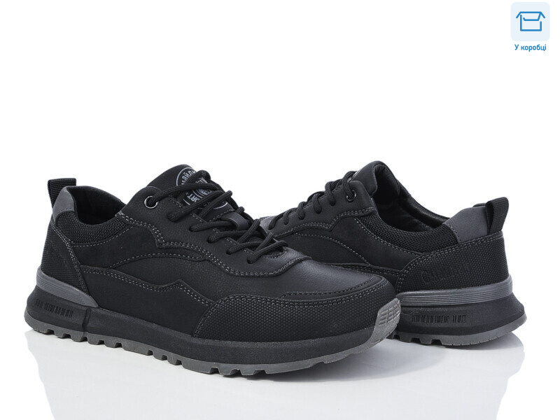 13-1, 8 (36-41), <strong>490</strong>, демісезон