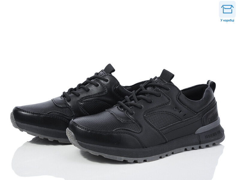 14-1, 8 (36-41), <strong>490</strong>, демісезон