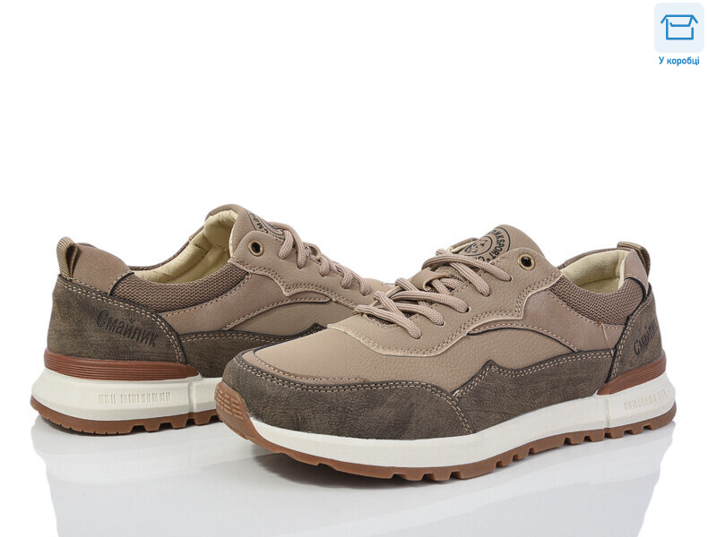 13-5, 8 (36-41), <strong>490</strong>, демісезон