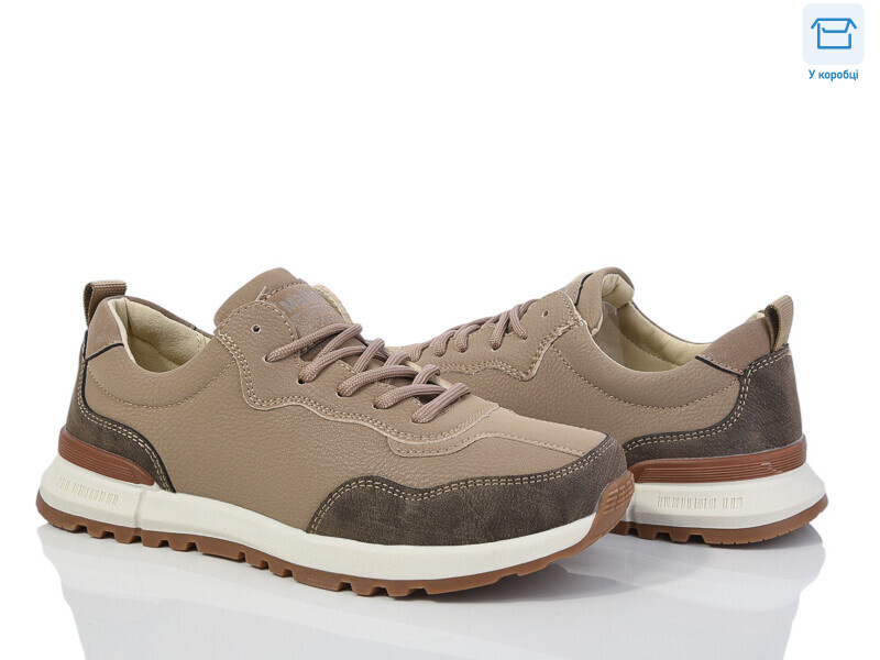 15-5, 8 (36-41), <strong>530</strong>, демісезон