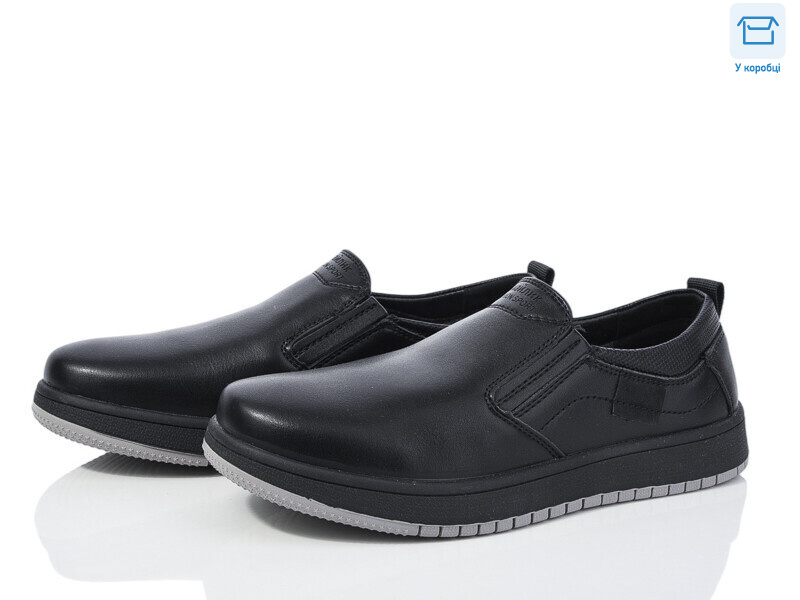 16-1, 8 (36-41), <strong>490</strong>, демісезон