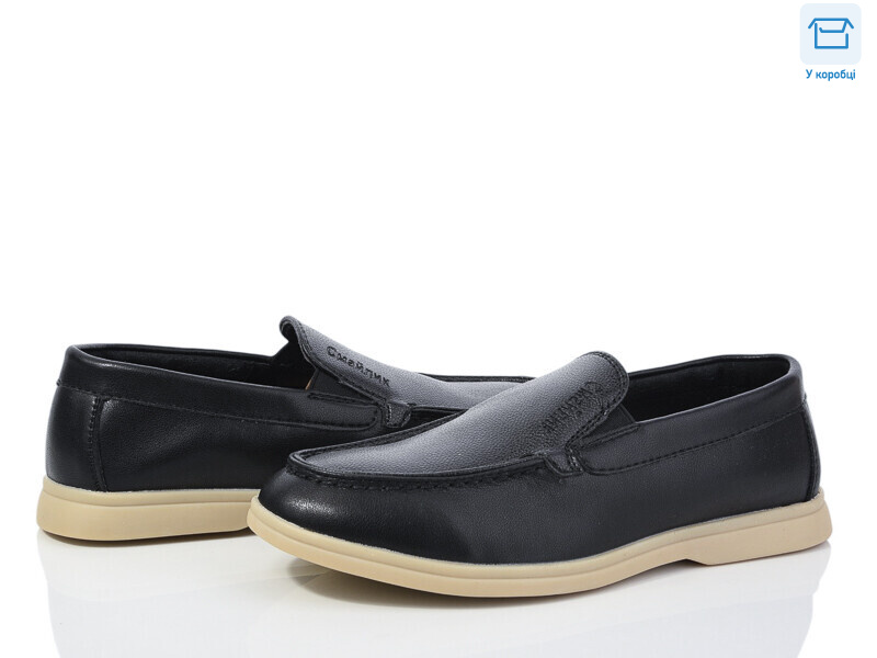 113-1, 8 (36-41), <strong>470</strong>, демісезон