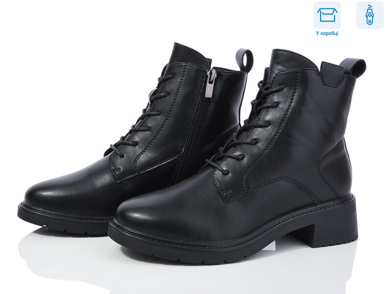 C202-1, 8 (36-41), <strong>620</strong>, демісезон