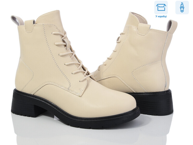 C202-3, 8 (36-41), <strong>620</strong>, демісезон