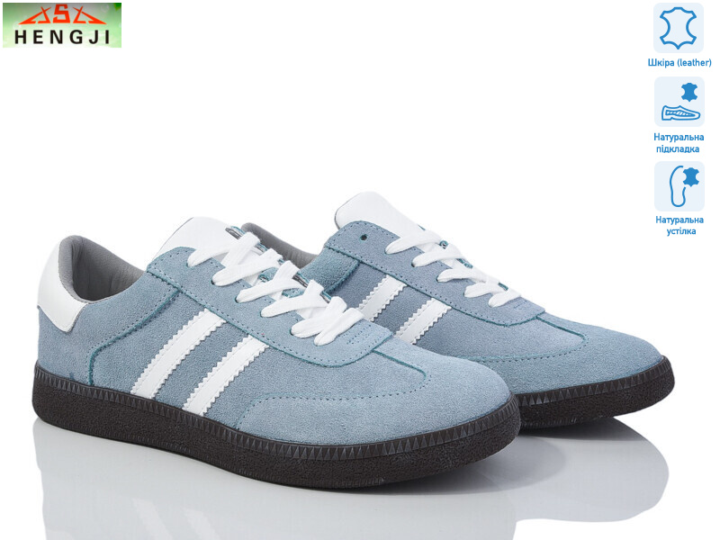 8009-7, 8 (36-41), <strong>690</strong>, демісезон