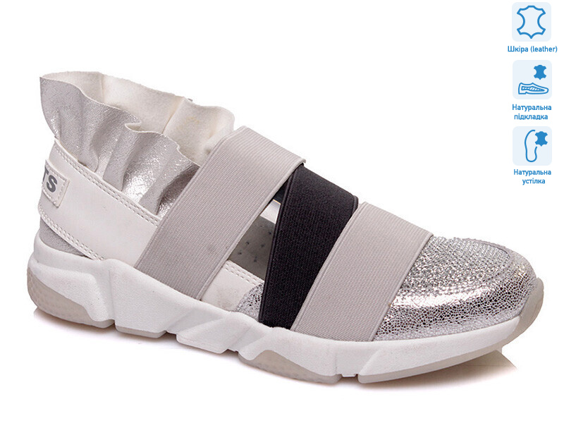 Prime S-WS-R377134601 W, 6 (32-37), <strong>339</strong>, літо