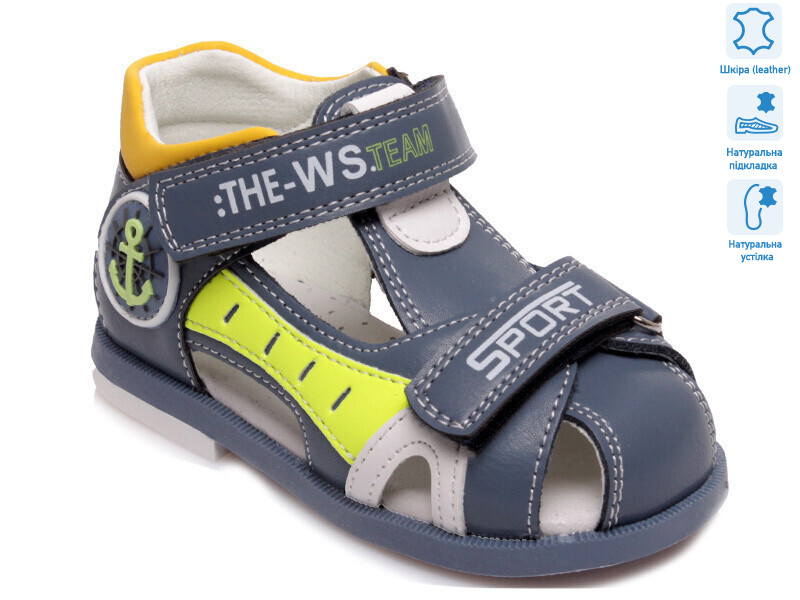 Prime S-WS-R526050416 DB(23-24), 4 (23-24), <strong>339</strong>, літо