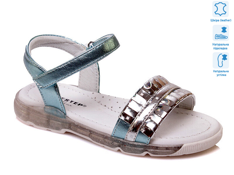 Prime S-WS-R757950655 BL, 6 (25-30), <strong>339</strong>, літо