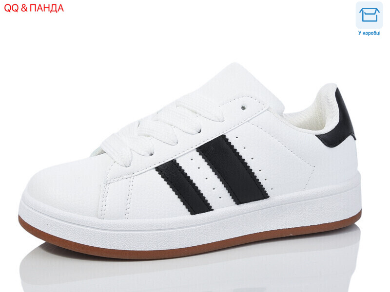 J977-2, 8 (36-41), <strong>550</strong>, демісезон