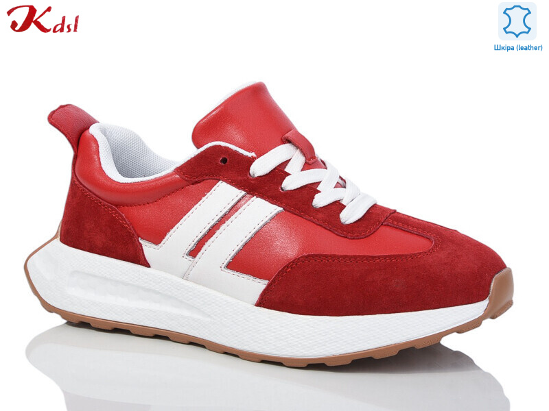 638-26, 8 (36-41), <strong>700</strong>, демісезон