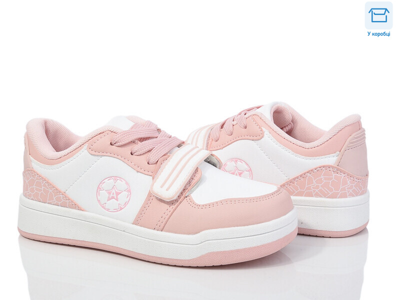 BY06-05, 8 (32-37), <strong>400</strong>, демісезон