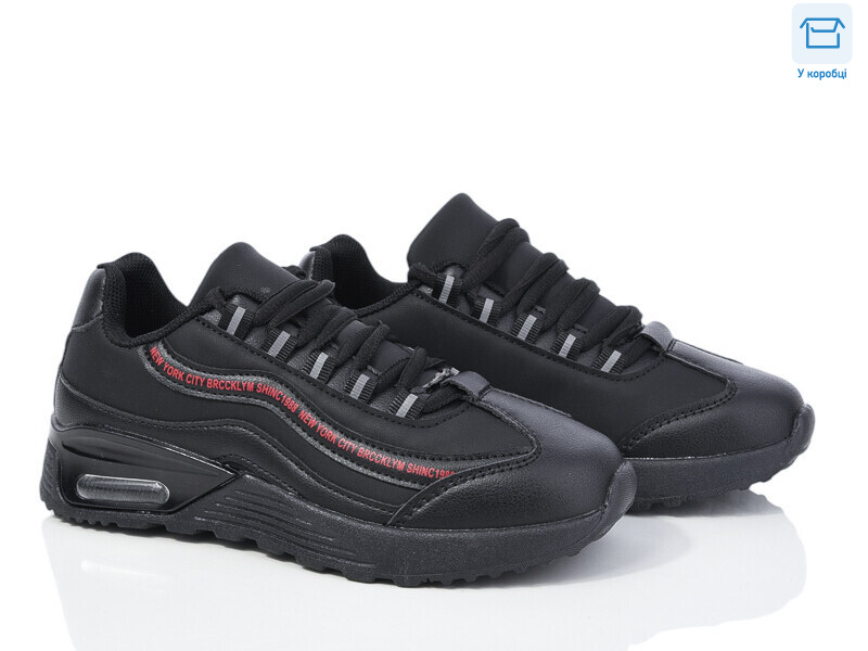 BY15-01, 8 (32-37), <strong>490</strong>, демісезон