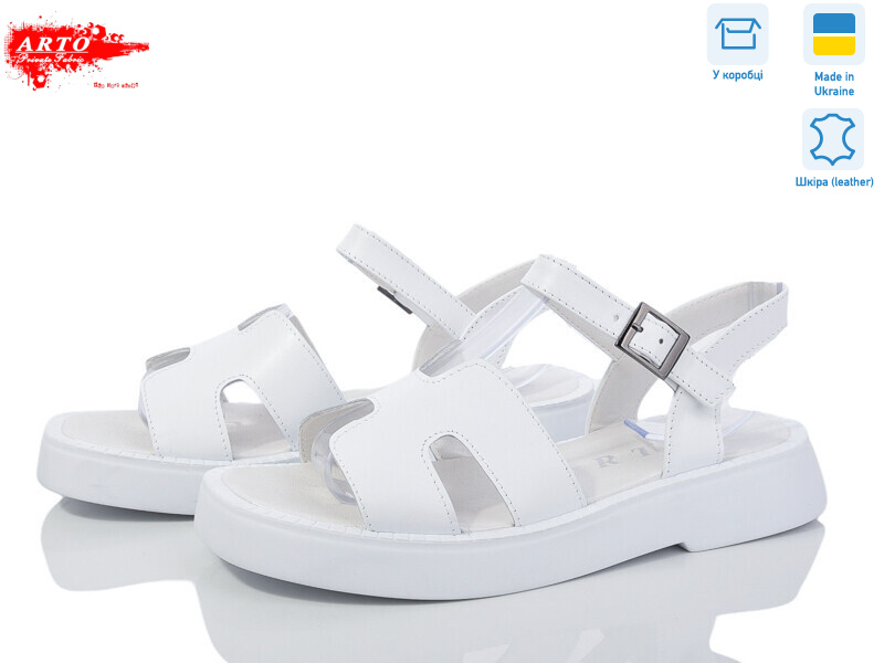 430 білий к. old, 8 (36-40), <strong>900</strong>, літо