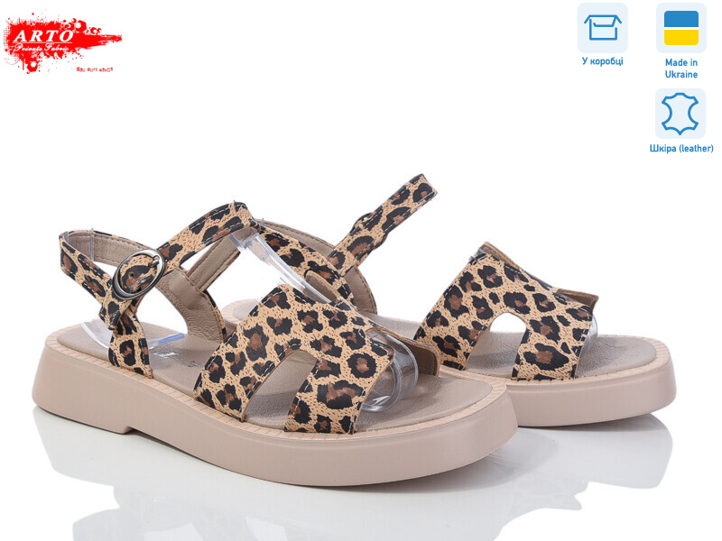 430 леоп-беж., 8 (36-40), <strong>680</strong>, літо