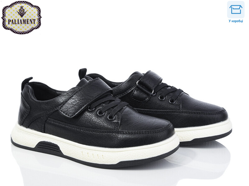 C1151-1, 8 (29-36), <strong>480</strong>, демісезон