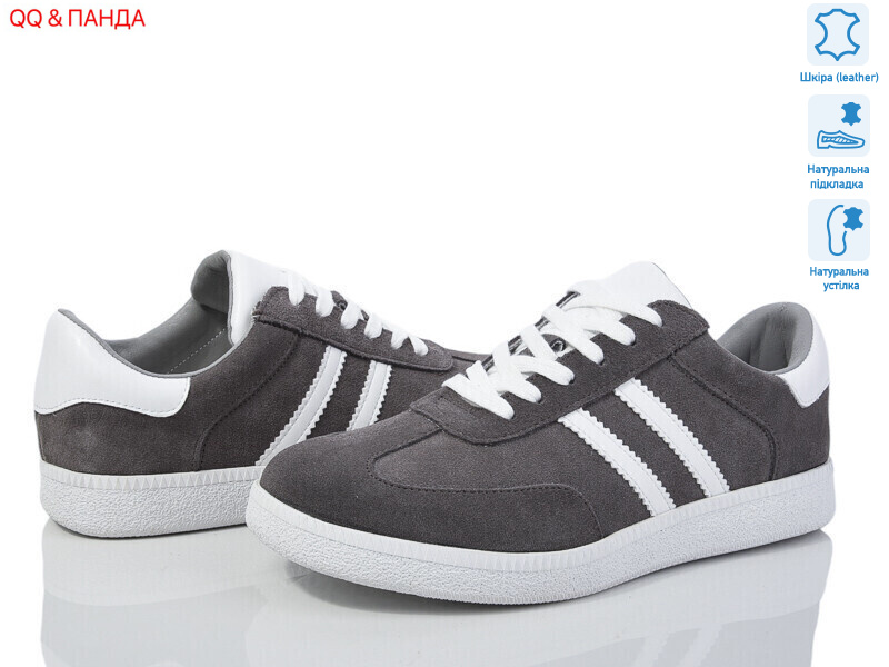 8009-6, 8 (36-41), <strong>900</strong>, демісезон