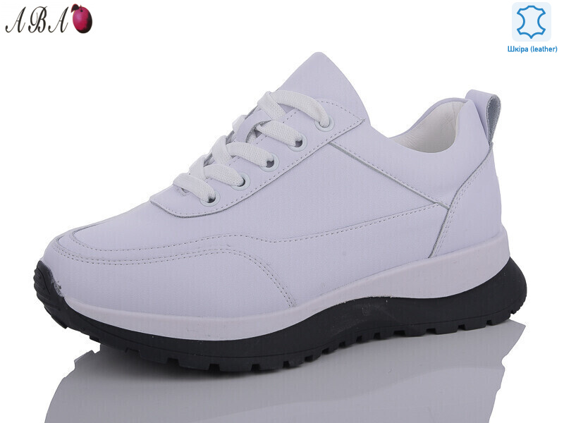 0ABA07-4, 8 (36-41), <strong>790</strong>, літо