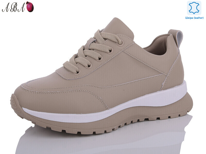 0ABA07-6, 8 (36-41), <strong>790</strong>, літо