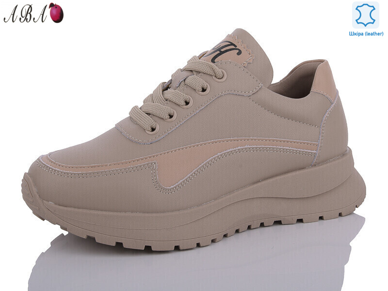 0ABA08-6, 8 (36-41), <strong>850</strong>, літо