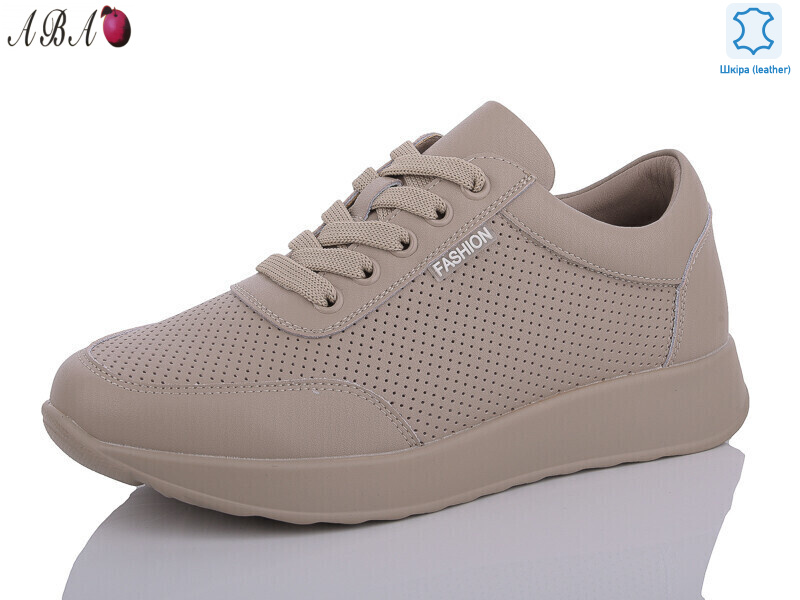 1ABA13-2, 8 (36-41), <strong>830</strong>, літо