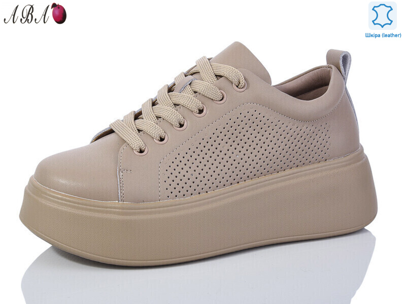 1ABA6-2, 8 (36-41), <strong>790</strong>, літо