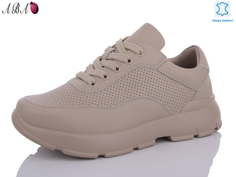 5ABA7-2, 8 (36-41), <strong>790</strong>, літо