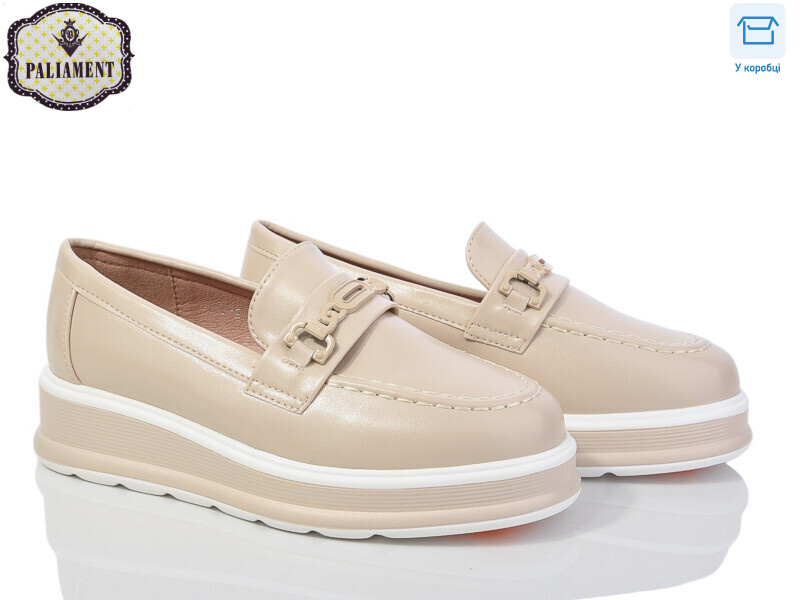 W52-2, 8 (32-37), <strong>495</strong>, демісезон