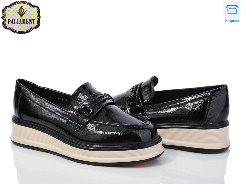 W52-3, 8 (32-37), <strong>495</strong>, демісезон