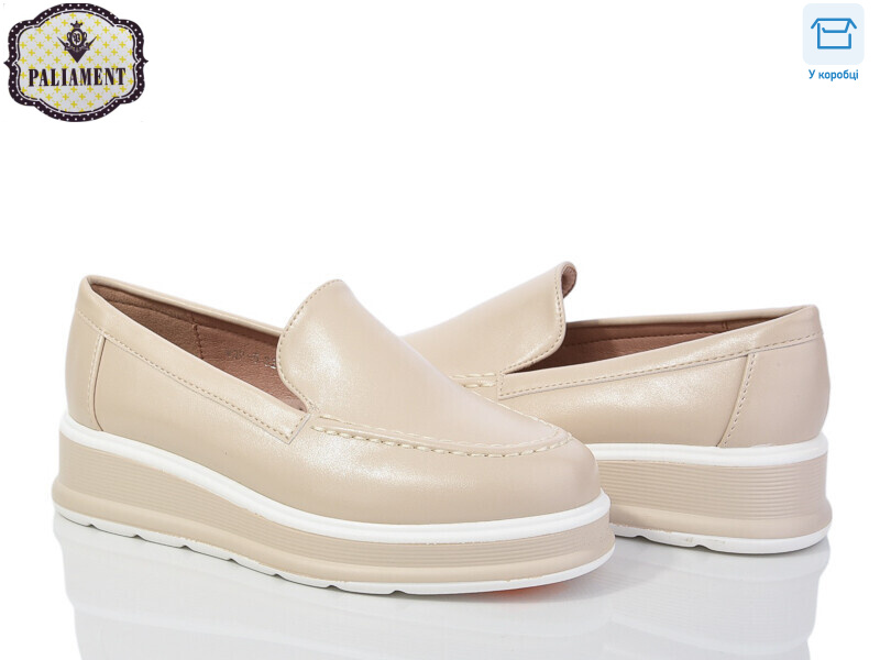 W37-5, 8 (32-37), <strong>495</strong>, демісезон