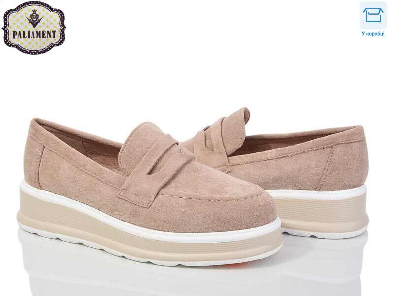 W39-2, 8 (32-37), <strong>495</strong>, демісезон