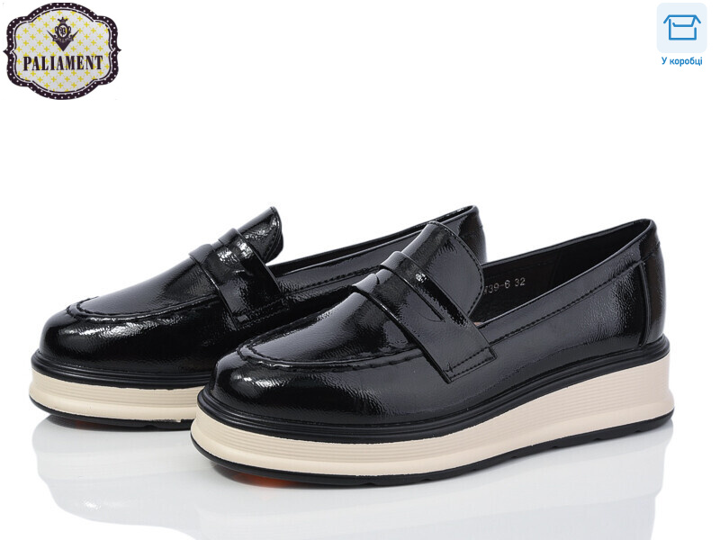 W39-6, 8 (32-37), <strong>495</strong>, демісезон