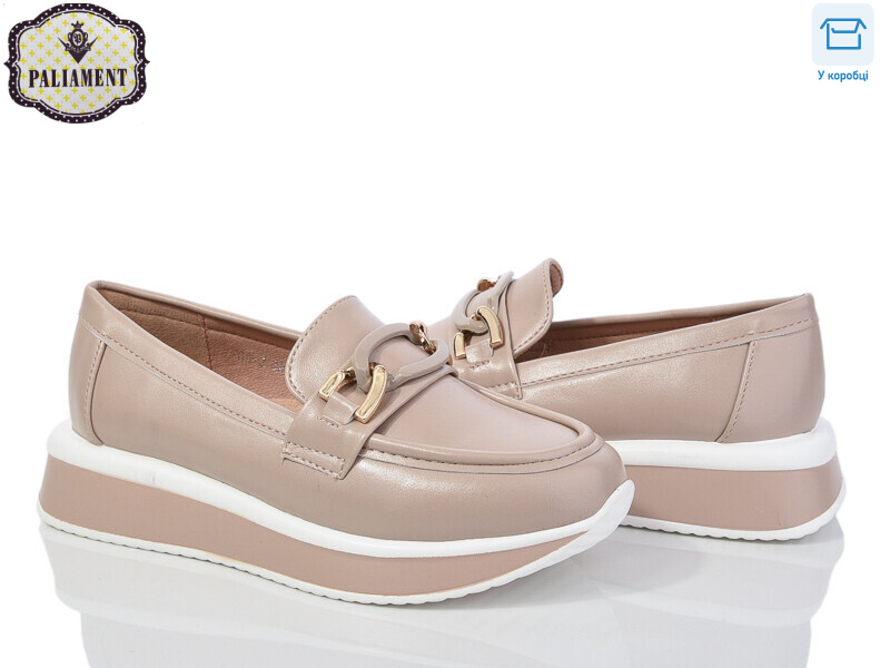 W68-2, 8 (32-37), <strong>495</strong>, демісезон