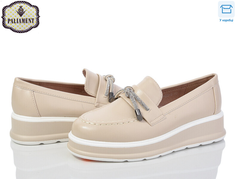 W50-2, 8 (32-37), <strong>495</strong>, демісезон